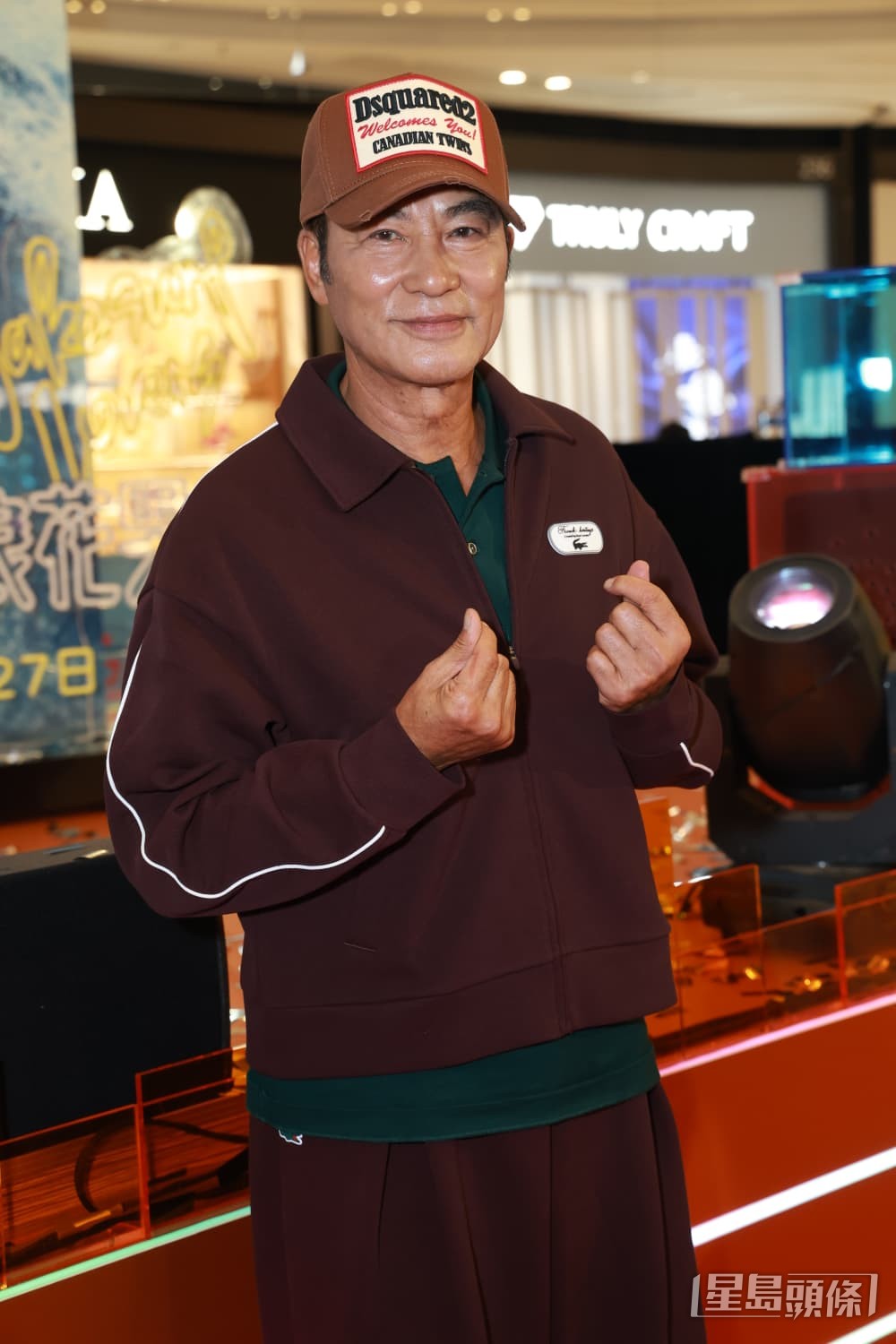 他表示希望支持香港電影,並讚賞Jeffrey聰明且歌藝不俗。