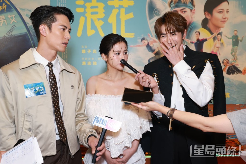 被問如何賠罪,魏浚笙笑言:「送多TAKE畀佢!」