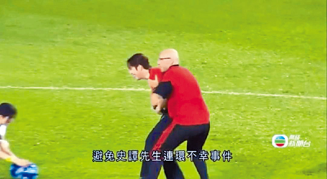 連TVB新聞也報道Edan出席球賽的畫面,但就巧妙以他的歌名代替名字。