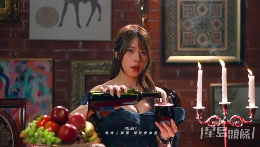 莊子璇(Hilary)的造型十分突出。