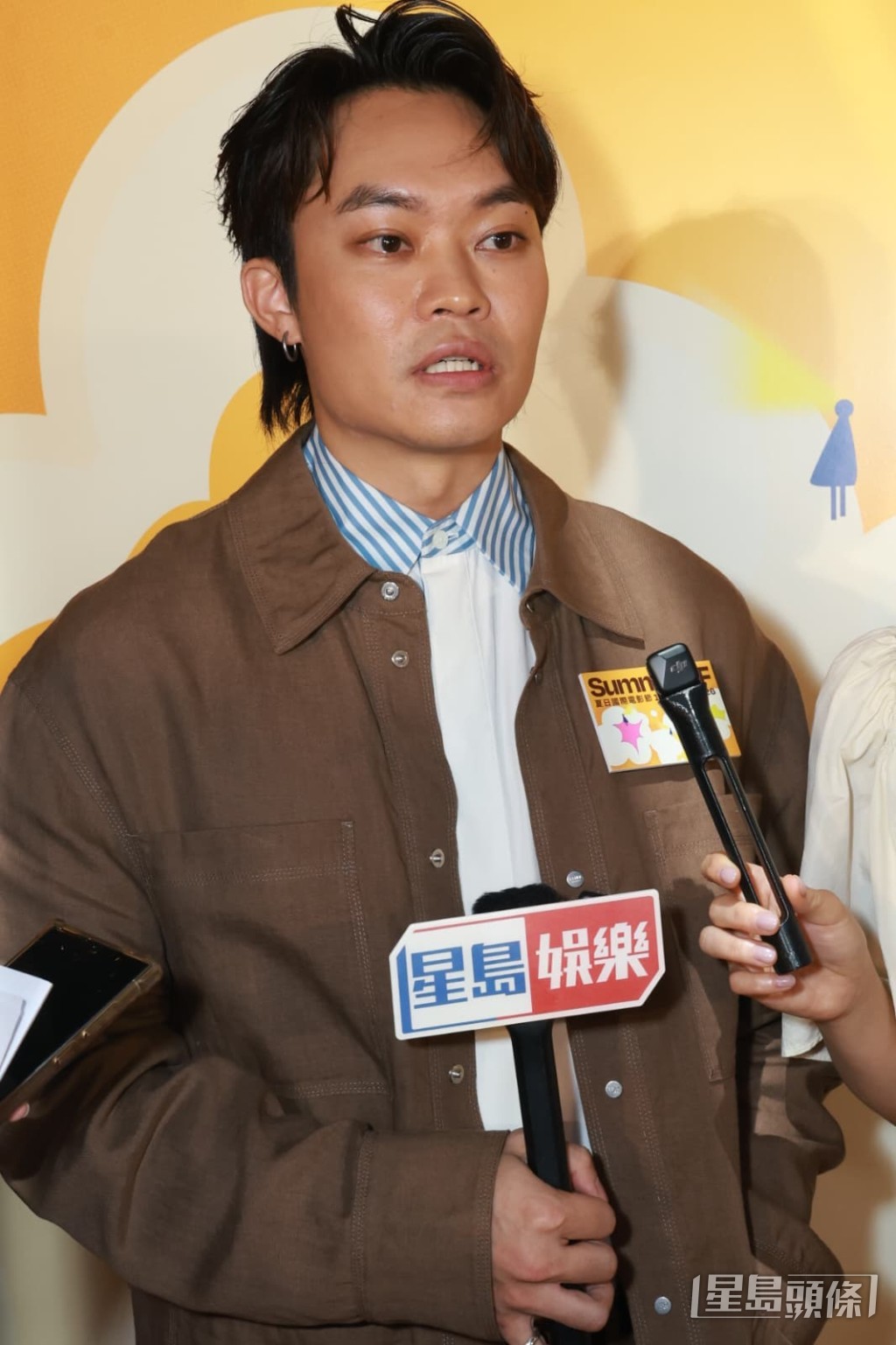 胡子彤不欲多談影響劇組的言論。