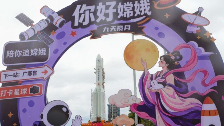 嫦娥七號即將發射 探測月球南極尋水資源