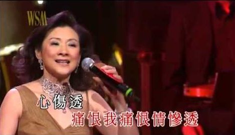 舒雅頌於事業巔峰時淡出樂壇,原因是當時患上嚴重肝炎。