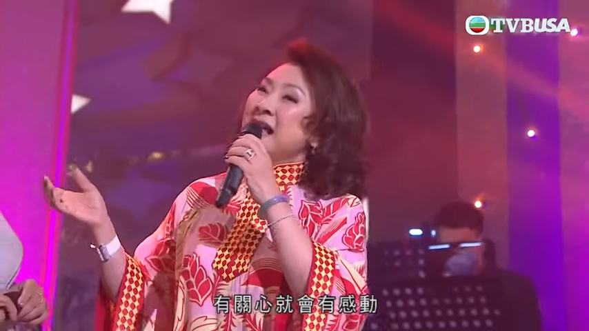 舒雅頌在節目《流行經典50年》中獻唱。
