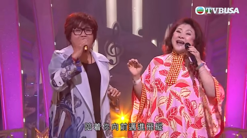 舒雅頌與歌手「黑妹」李麗霞在節目中合唱。