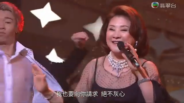 舒雅頌曾數次亮相節目《流行經典50年》。