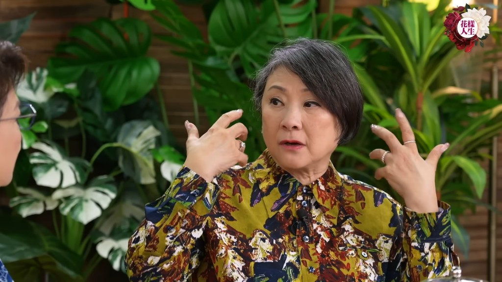 原理是中風時血液會衝上頭部,若刺穿手指讓血流出,可避免情況惡化。