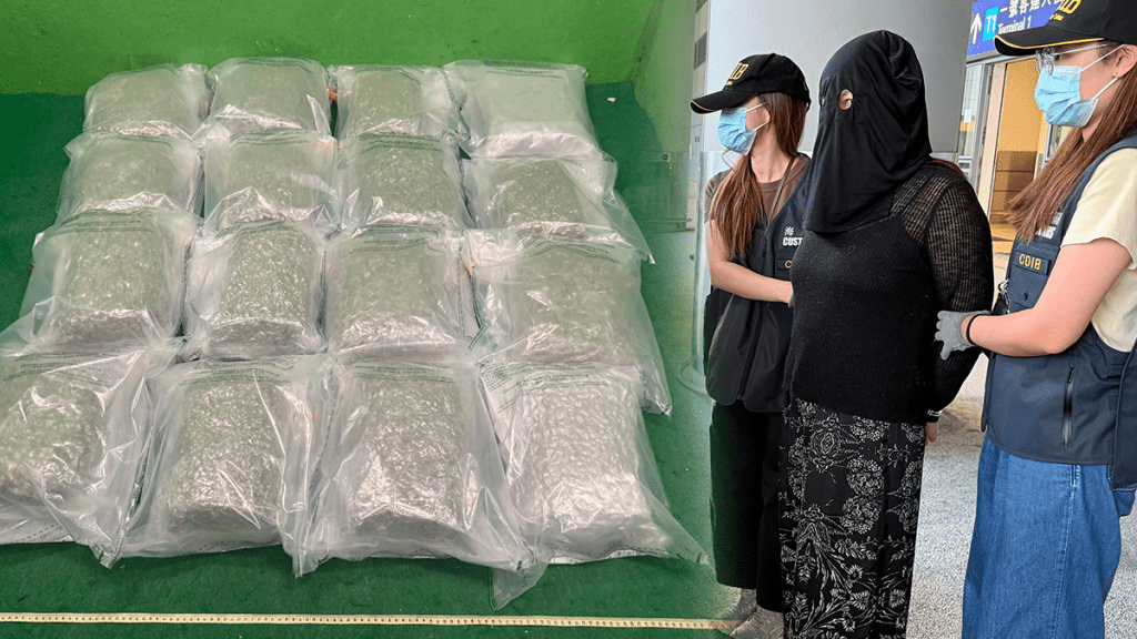 香港海關機場截獲27公斤大麻花 兩內地女子被捕