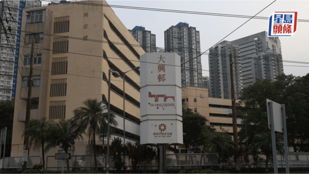 屯門大興商場發生傷人案 兩名相識長者疑因金錢爭執 一人受傷送院