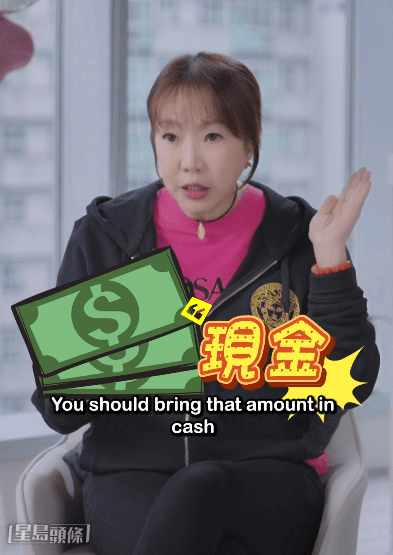 唐安麒提醒大家去美容院時帶現金。