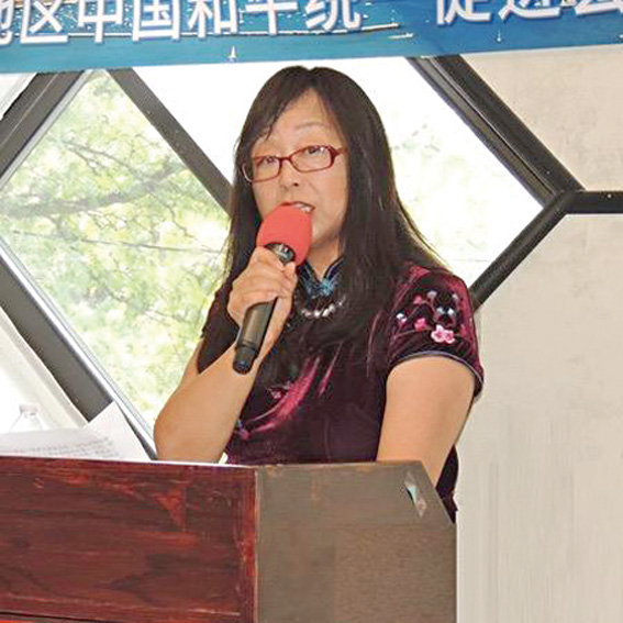 芝加哥和統會會長王亞勤呼籲海外炎黃子孫要繼承孫中山先生的理念。