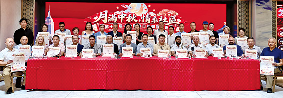部分出席18日記者會嘉賓合影。