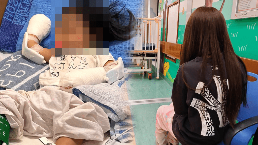 元朗幼童疑遭印傭以熱水灼傷 母親報警追究