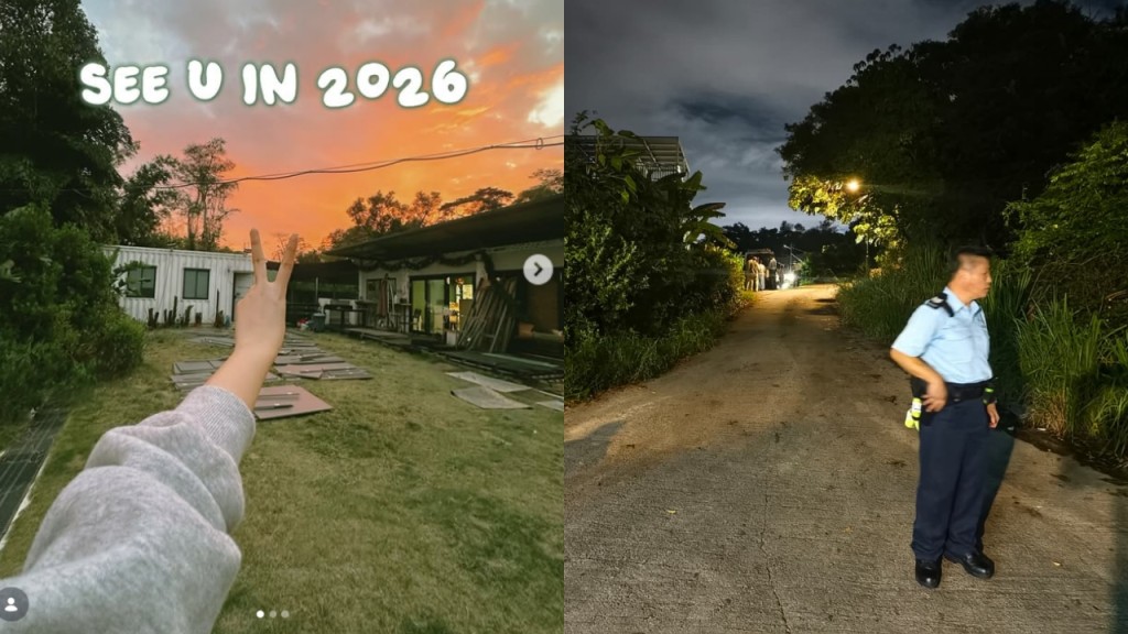 打鼓嶺狗舍致命事故 持牌人遭犬隻襲擊身亡 涉事場地標榜萬呎空間