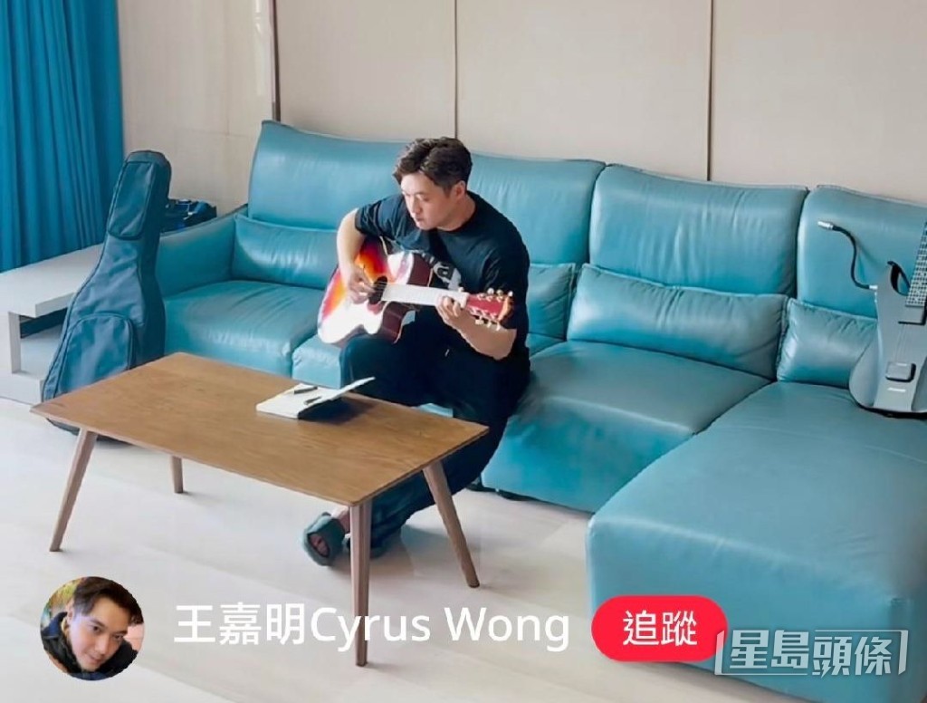王嘉明在珠海的居所相當寬敞。