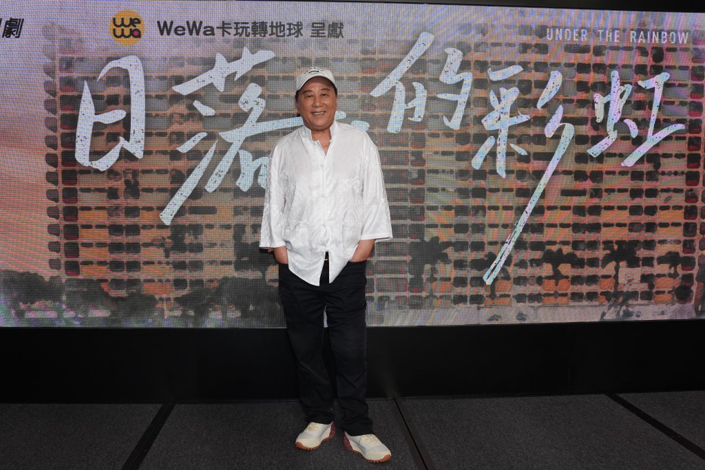 夏雨近期在劇集《日落下的彩虹》中演出。