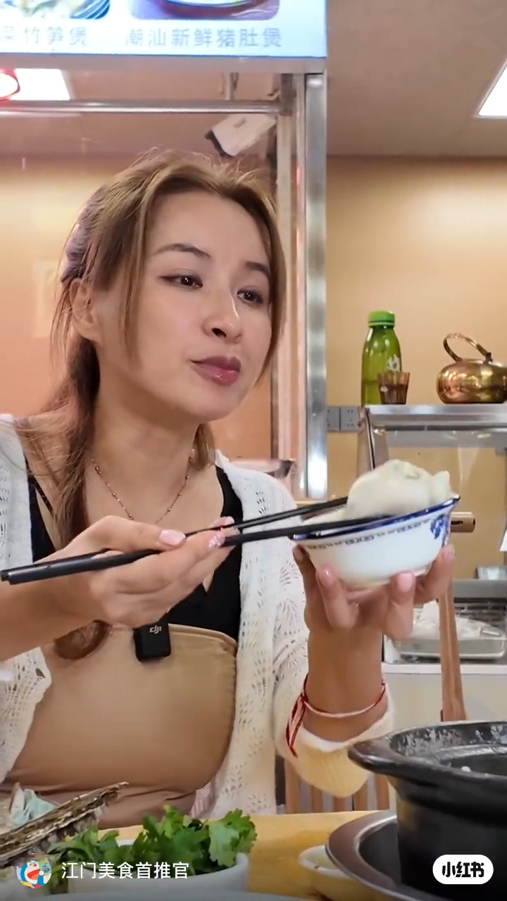 同場還有近年主要在內地發展的麥家琪。