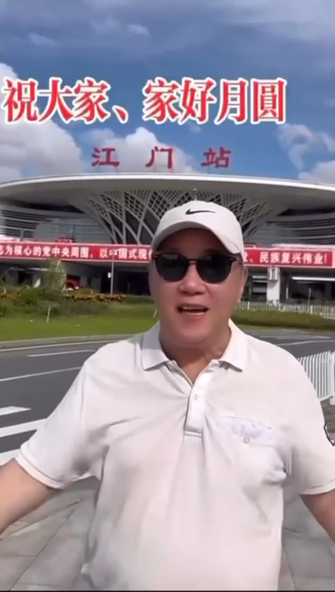 夏雨退休後曾有一段時間身形發福，腹部突出。