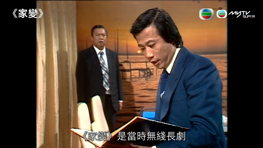 夏雨拍過不少經典作品，包括1977年的《家變》。