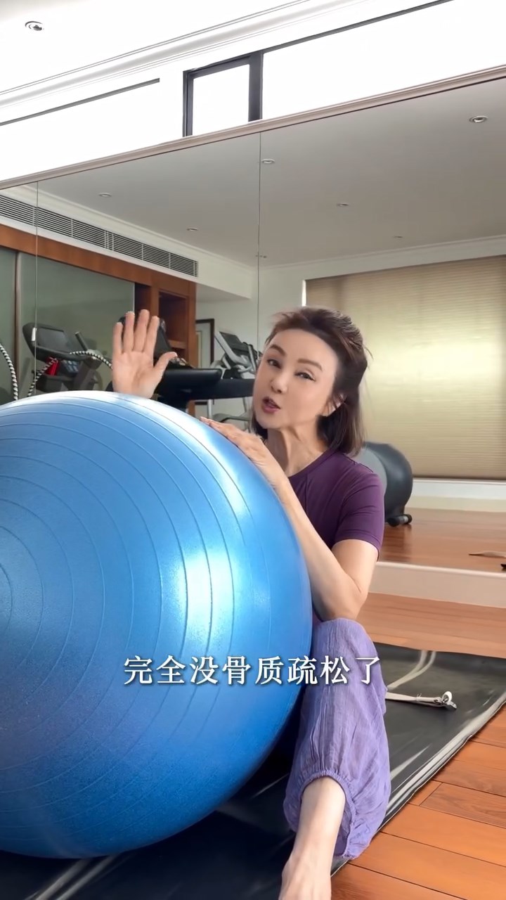 謝玲玲再次檢查後,發現完全沒有骨質疏鬆問題。