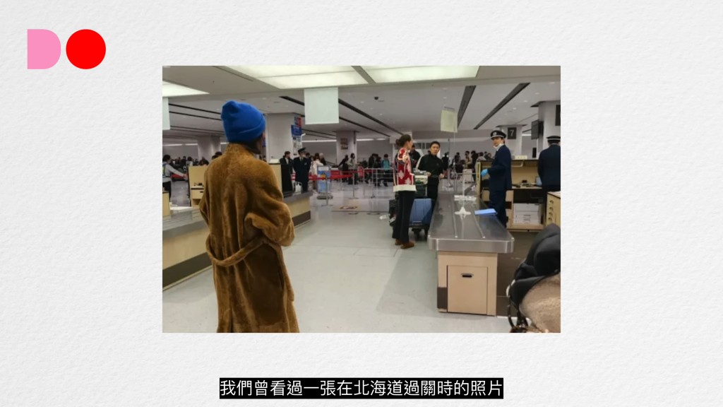 梁朝偉曾被網民拍到過關時,向老婆劉嘉玲投以「求助」眼神。