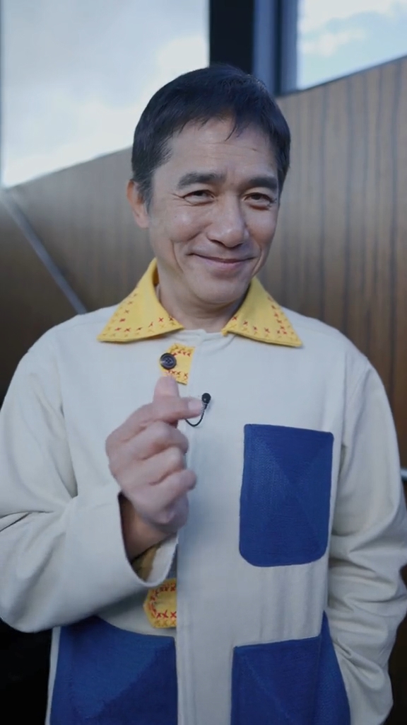 第三招:派心心。