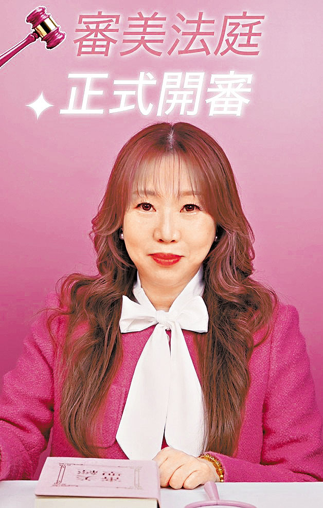 ■Dr. Angell近年以「審美官」身份活躍社交平台。