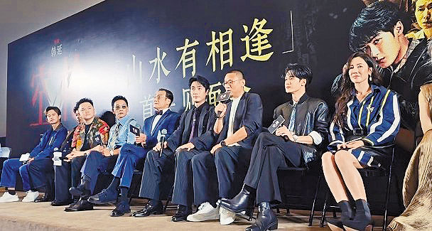 ■《空槍》的主演們前日在廣州為電影造勢。