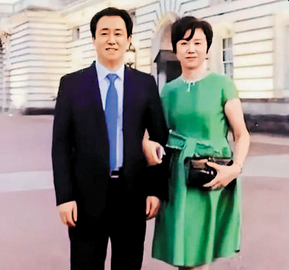 許家印前妻丁玉梅至今行蹤成謎。