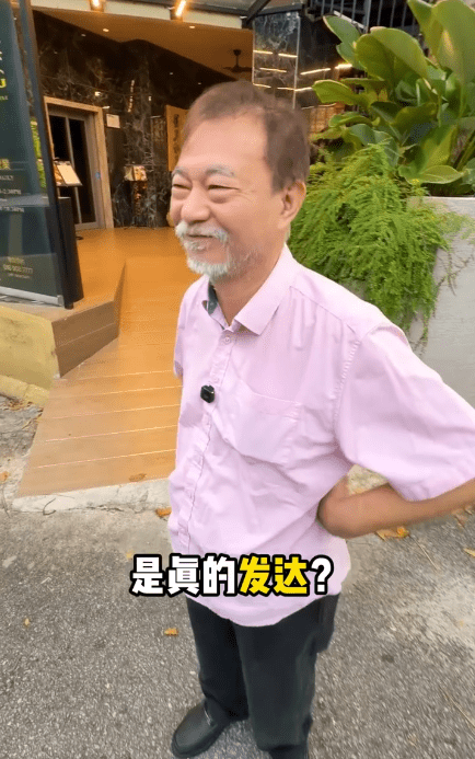被指「聽講你賣魚蛋賣到發達」,阿燦回應「唔係聽講」。