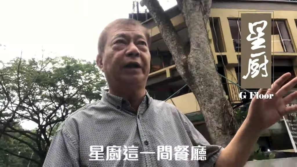阿燦公開其最新發展大計!