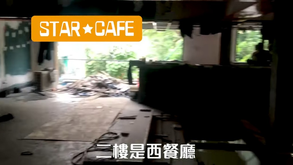 綜合性飲食娛樂基地的2樓設有西餐廳。