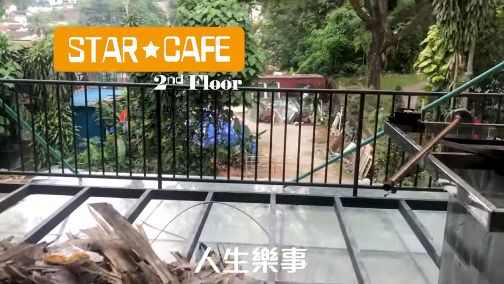 從內望出的景觀。