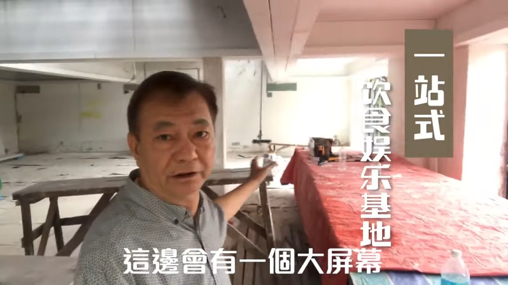 3樓是私房菜區域,設有可容納20人的VVIP房。