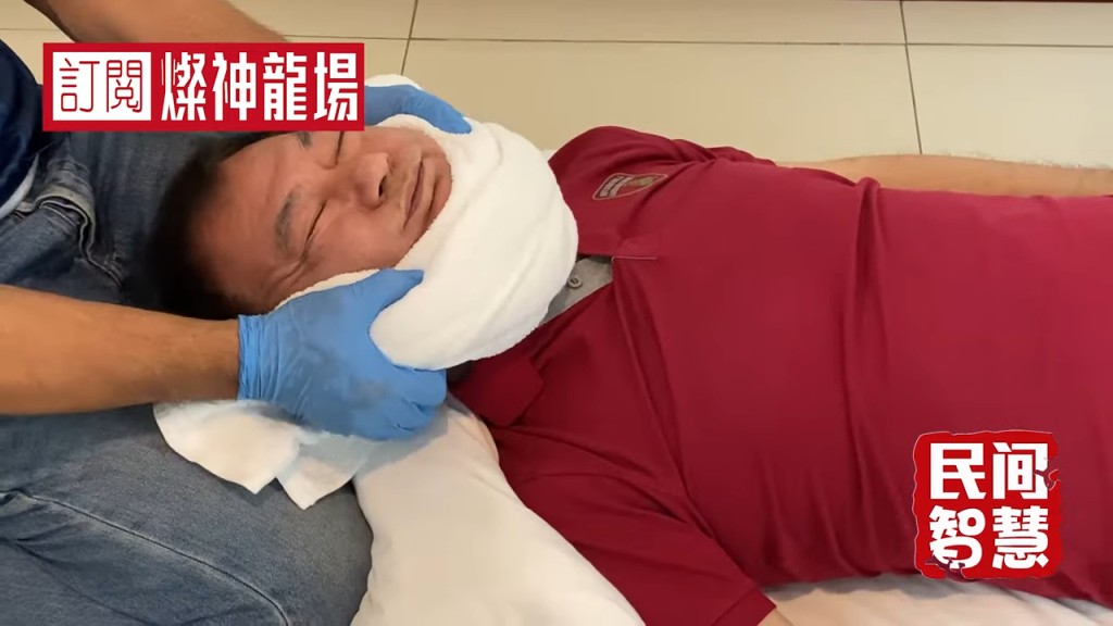 廖偉雄嘗試了多種治療方法。