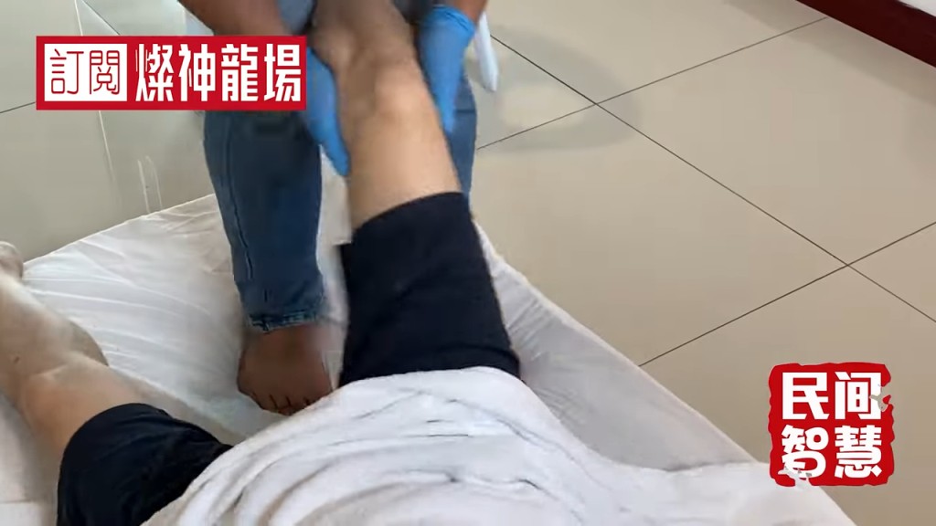 廖偉雄嘗試了不少治療方法。