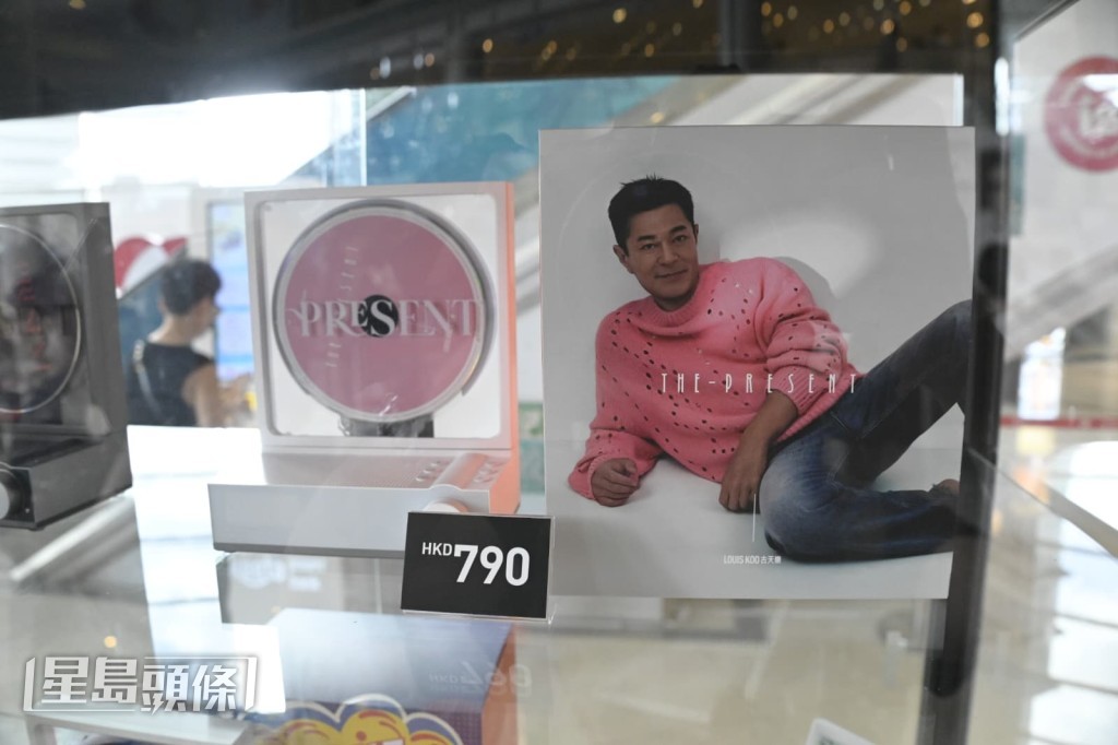復古CD機是商品之一。