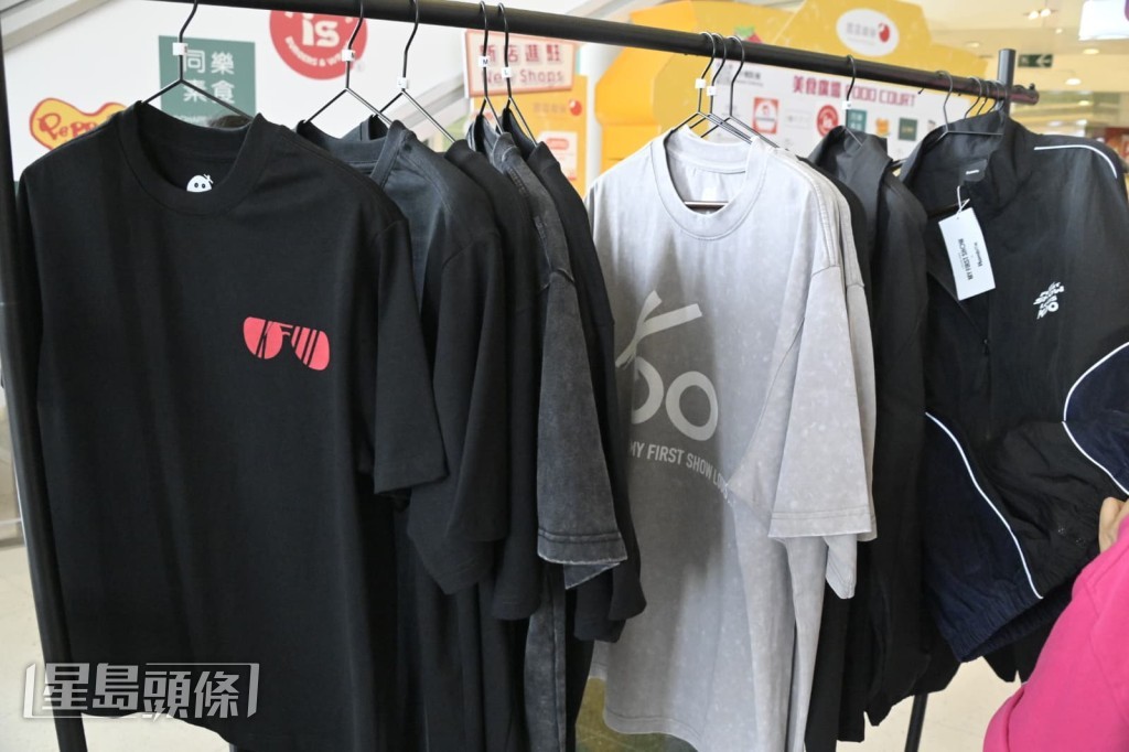 另有T恤及外套等服飾。