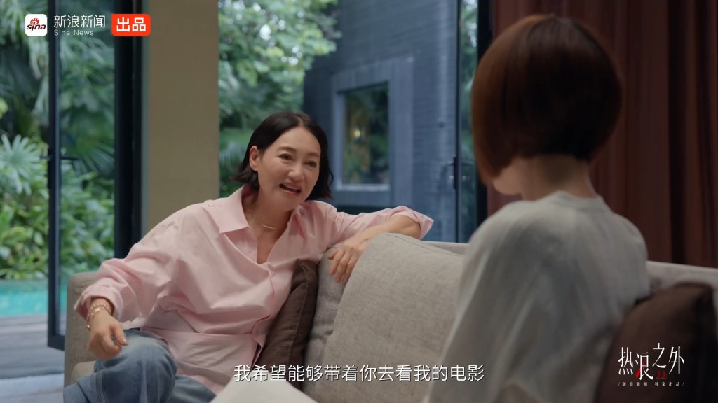 惠英紅面帶笑容許下心願,希望日後能帶胞姊到戲院看自己主演的電影。