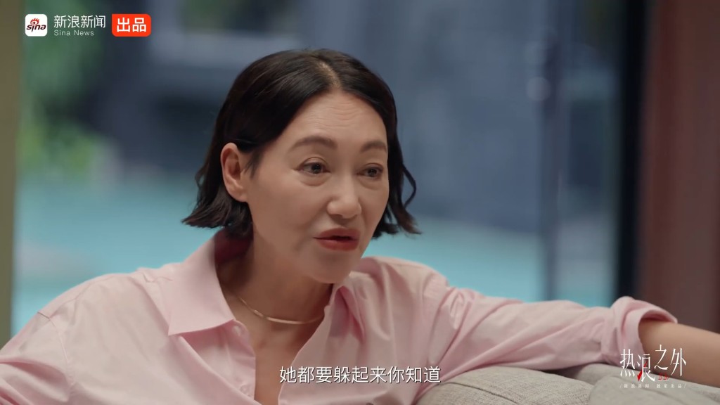 惠英紅憶述胞姊因意外毀容後變得極度自卑:「連吃年夜飯她都要躲起來。」