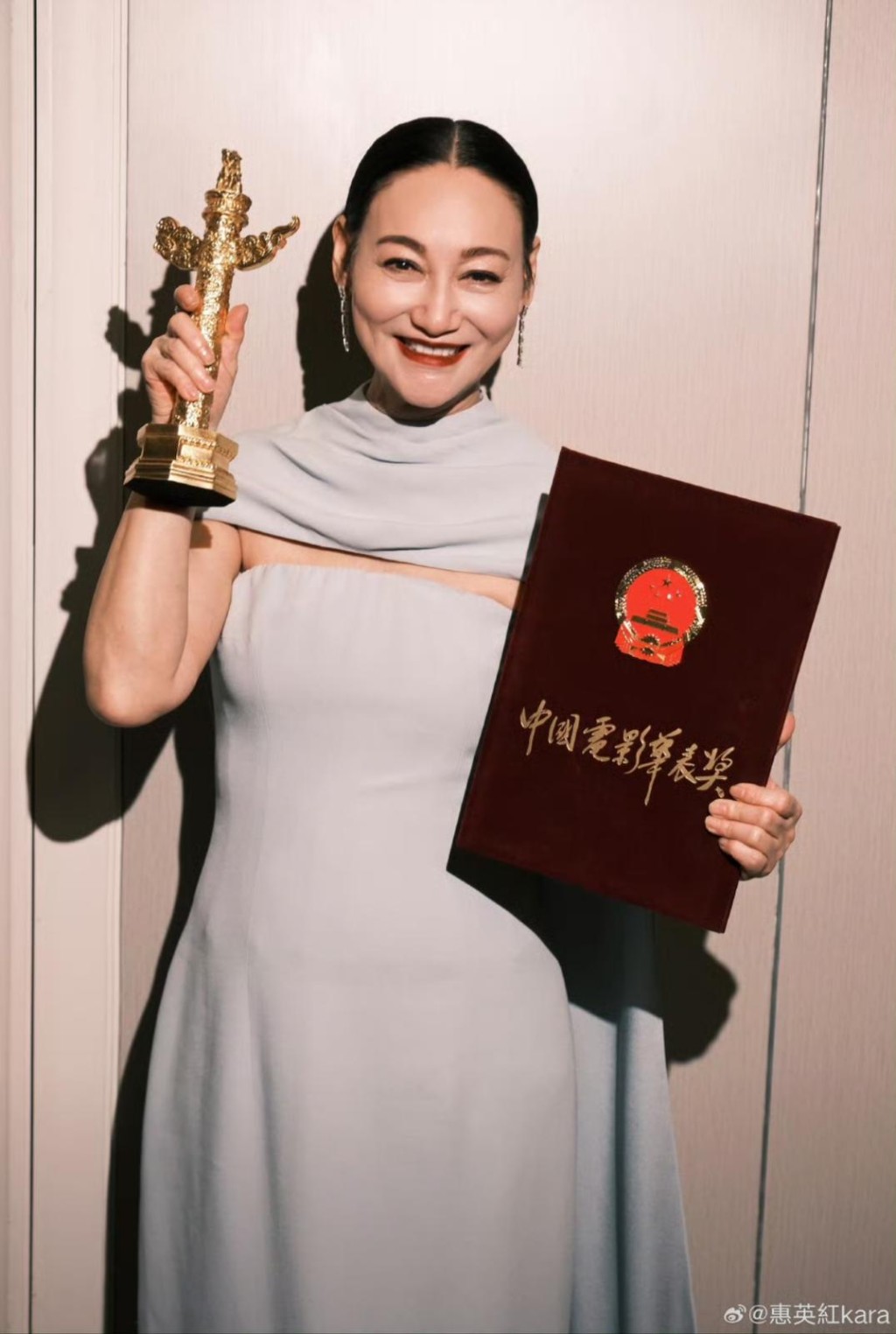 惠英紅曾榮獲第二十屆中國電影華表獎優秀女演員獎。