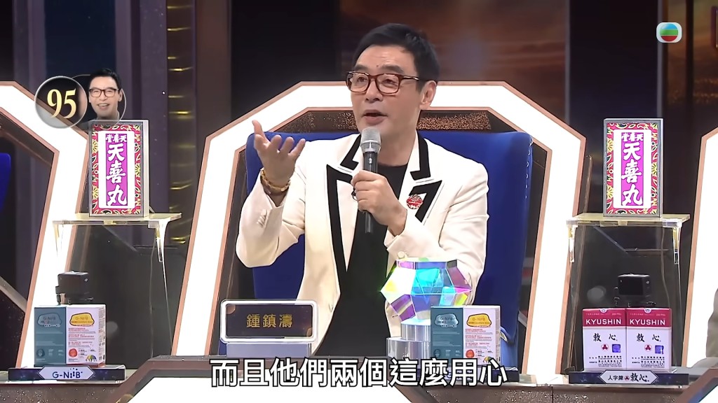 評審鍾鎮濤曾大讚其演出完美無瑕。