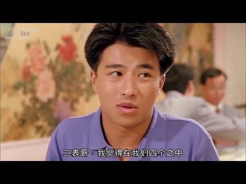 王馨平在訪問中談到哥哥陳山河的近況。