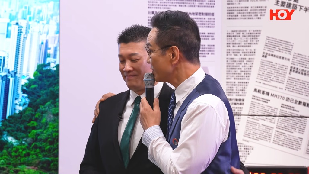 游莨維