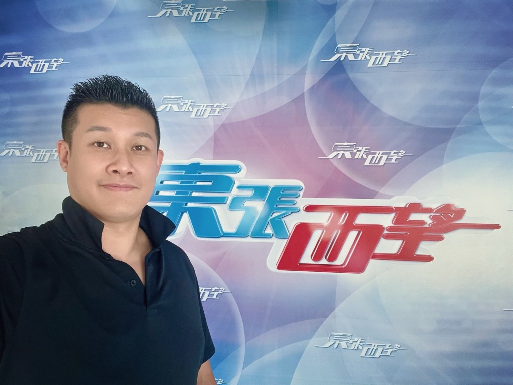 一蚊Joe游茛維於2007-2023年主持《東張西望》。