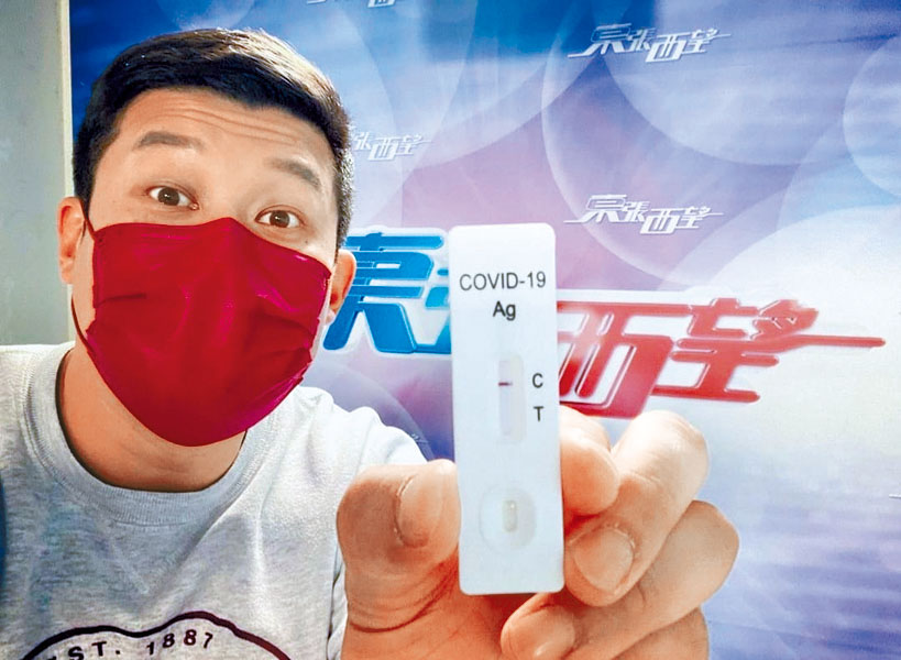 一蚊Joe游茛維於2020年被爆無視防疫限聚令,違規聚餐。