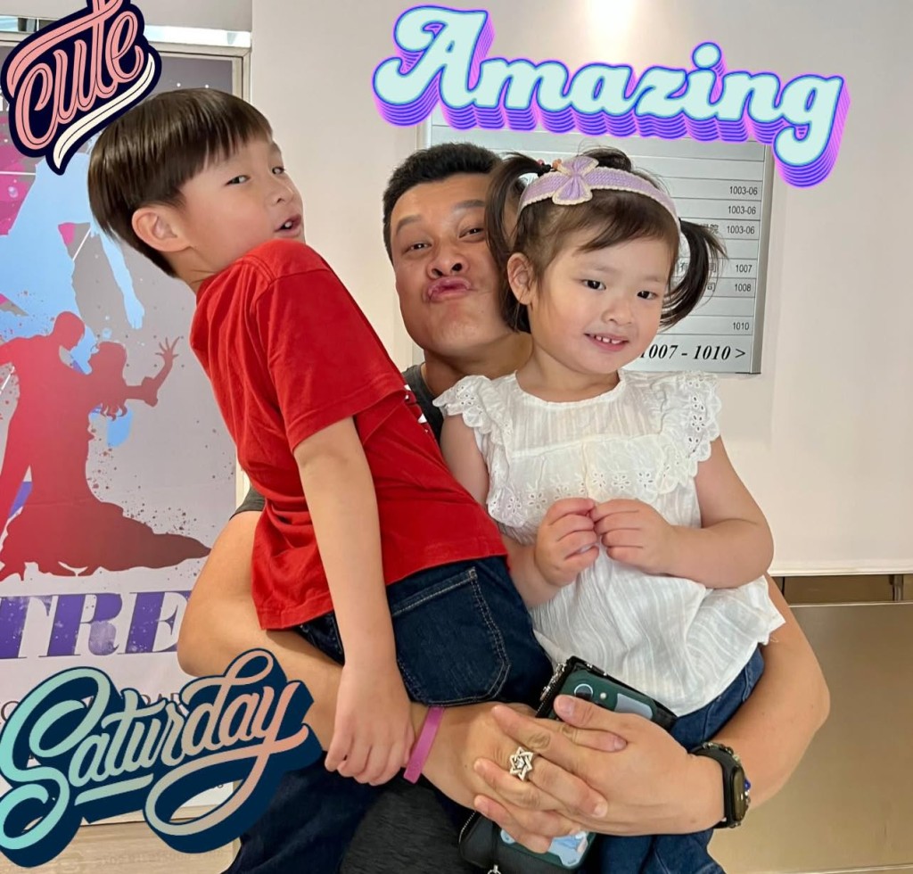 一蚊Joe因為工作而擁有一個美滿家庭,非常感激TVB。