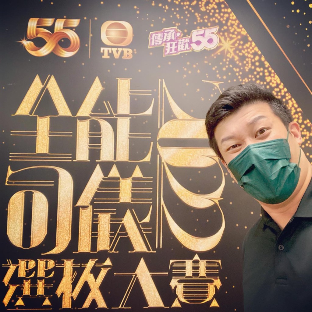 一蚊Joe主持過不少節目。