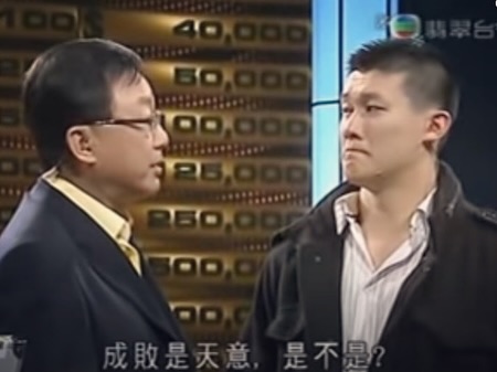 一蚊Joe拍攝不少劇集,戲份全部都不多。