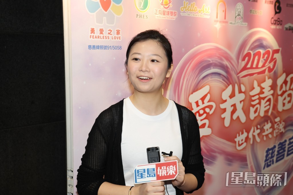 蘇君蕎坦言自己缺乏表演慾,所以對投身演藝界興趣不大。